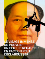 Je pense à Yu